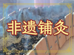 北京京通医院