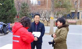 京通医院党建活动_北京京通医院