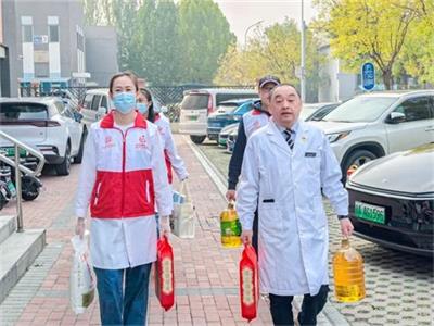 北京京通医院,京通医院党支部慰问