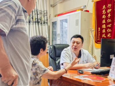 北京京通医院,京通医院蒋涛医生看诊
