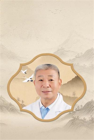 北京京通医院,京通医院中医科医生窦红兵