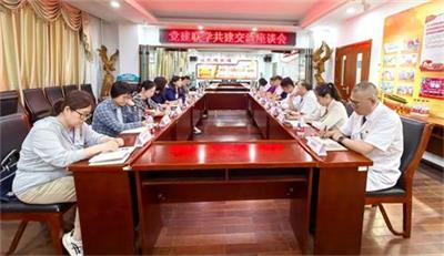 北京京通医院,京通医院党建活动